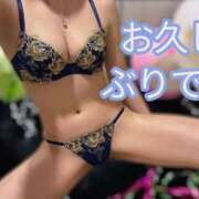 ヒメ日記 2025/12/12 12:45 投稿 あこ XSTASY（エクスタシー）