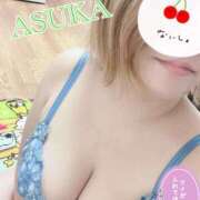 ヒメ日記 2025/05/11 14:00 投稿 あすか ぷるるん小町梅田店