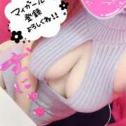 ヒメ日記 2025/06/08 22:31 投稿 あすか ぷるるん小町梅田店