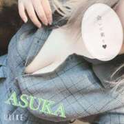 ヒメ日記 2025/06/29 13:56 投稿 あすか ぷるるん小町梅田店