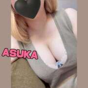 ヒメ日記 2025/11/02 16:13 投稿 あすか ぷるるん小町梅田店