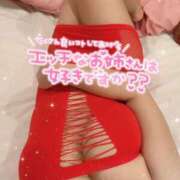 ヒメ日記 2026/03/09 13:25 投稿 あすか ぷるるん小町梅田店