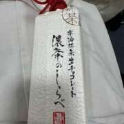 ヒメ日記 2025/03/26 11:28 投稿 もね 横浜しこたまクリニック