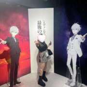 もね 今度こそ君だけは幸せにしてみせるよ💓 横浜しこたまクリニック