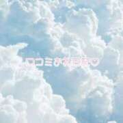 ヒメ日記 2026/01/09 20:52 投稿 あむ 大阪はまちゃん 谷九店