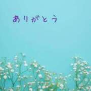 ヒメ日記 2023/09/08 20:44 投稿 みつき ぽっちゃり巨乳素人専門横浜関内伊勢佐木町ちゃんこ