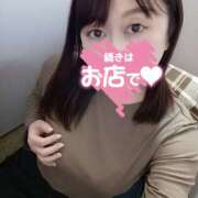 ヒメ日記 2026/01/04 08:42 投稿 実帆(みほ) 上野人妻城