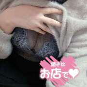 ヒメ日記 2026/03/13 10:52 投稿 実帆(みほ) 上野人妻城