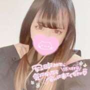 ヒメ日記 2025/01/25 21:05 投稿 アゲハ 信州無限GP 総合受付 諏訪店