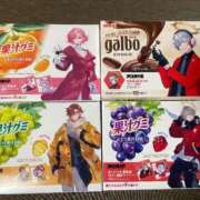 ヒメ日記 2025/03/22 11:00 投稿 アゲハ 信州無限GP 総合受付 諏訪店