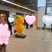 ヒメ日記 2025/09/20 09:45 投稿 伊藤ともか 川崎南町 素敵な奥様（川崎ハレ系）