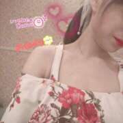 伊藤ともか おはようございます🙇 川崎南町 素敵な奥様（川崎ハレ系）