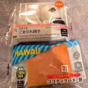 ヒメ日記 2025/04/26 08:07 投稿 れむ 土浦ハッピーマットパラダイス