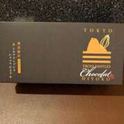 ヒメ日記 2025/08/29 11:57 投稿 れむ 土浦ハッピーマットパラダイス