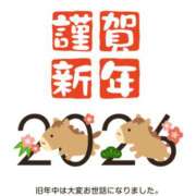 ヒメ日記 2026/01/06 18:47 投稿 れむ 土浦ハッピーマットパラダイス