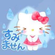 ヒメ日記 2025/07/12 15:16 投稿 中谷 十恋人～トレンド～