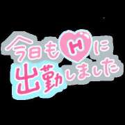 ヒメ日記 2024/09/27 20:47 投稿 てんが 熟女の風俗最終章 本厚木店