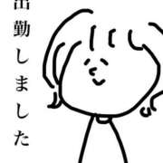 ヒメ日記 2024/12/20 20:52 投稿 てんが 熟女の風俗最終章 本厚木店