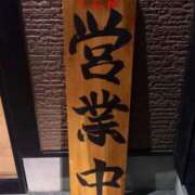 ヒメ日記 2025/03/19 20:24 投稿 てんが 熟女の風俗最終章 本厚木店