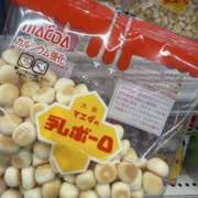 ヒメ日記 2025/04/02 16:16 投稿 てんが 熟女の風俗最終章 本厚木店