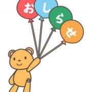 ヒメ日記 2025/10/26 22:21 投稿 てんが 熟女の風俗最終章 本厚木店