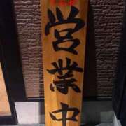 ヒメ日記 2025/11/26 21:32 投稿 てんが 熟女の風俗最終章 本厚木店