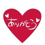 ヒメ日記 2026/01/17 04:31 投稿 てんが 熟女の風俗最終章 本厚木店