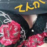 ヒメ日記 2026/02/27 18:22 投稿 てんが 熟女の風俗最終章 本厚木店