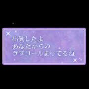 ヒメ日記 2026/03/27 21:10 投稿 てんが 熟女の風俗最終章 本厚木店