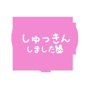 ヒメ日記 2026/08/19 21:02 投稿 てんが 熟女の風俗最終章 本厚木店