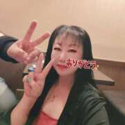 つばき 相性抜群 熟女の風俗最終章 本厚木店