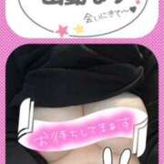 大槻要 出勤致します… 五十路マダム愛されたい熟女たち岡山店（カサブランカグループ）