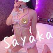 ヒメ日記 2025/07/05 12:31 投稿 キス魔がGカップだった『さやか』 ESSENCE