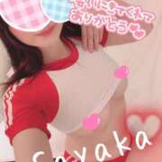 ヒメ日記 2025/11/10 23:38 投稿 キス魔がGカップだった『さやか』 ESSENCE