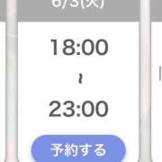 ヒメ日記 2025/06/02 20:53 投稿 める One More奥様　町田相模原店