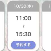 ヒメ日記 2025/10/29 22:50 投稿 める One More奥様　町田相模原店