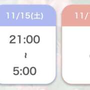 ヒメ日記 2025/11/10 12:01 投稿 める One More奥様　町田相模原店