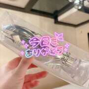 ヒメ日記 2025/11/20 01:13 投稿 める One More奥様　町田相模原店