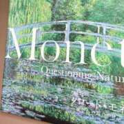 ヒメ日記 2026/03/01 00:12 投稿 める One More奥様　町田相模原店