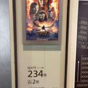 Yu Shirane 私の中で1番 ELEGANT－エレガント－