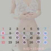 ヒメ日記 2026/01/22 18:37 投稿 Yu Shirane ELEGANT－エレガント－