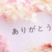 ヒメ日記 2026/05/12 21:13 投稿 Yu Shirane ELEGANT－エレガント－