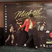 ヒメ日記 2026/07/08 22:08 投稿 Yu Shirane ELEGANT－エレガント－