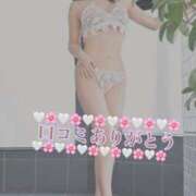 ヒメ日記 2026/09/02 22:05 投稿 Yu Shirane ELEGANT－エレガント－