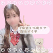 ヒメ日記 2024/12/17 06:46 投稿 さき 2980円