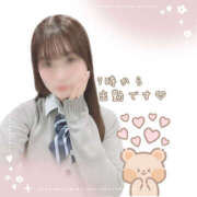 ヒメ日記 2024/12/26 06:52 投稿 さき 2980円