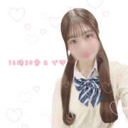 ヒメ日記 2025/01/29 06:50 投稿 さき 2980円