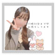 ヒメ日記 2025/01/30 06:50 投稿 さき 2980円