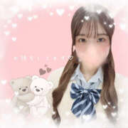 ヒメ日記 2025/01/31 06:30 投稿 さき 2980円