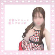 ヒメ日記 2025/02/03 23:33 投稿 さき 2980円